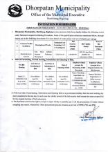 INVITATION FOR BIDS (IFB)
